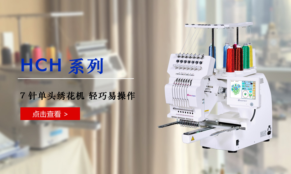 米兰app体育下载