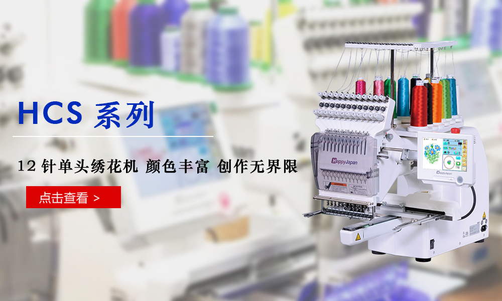 米兰体育官方下载