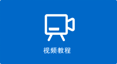 米兰体育官方下载